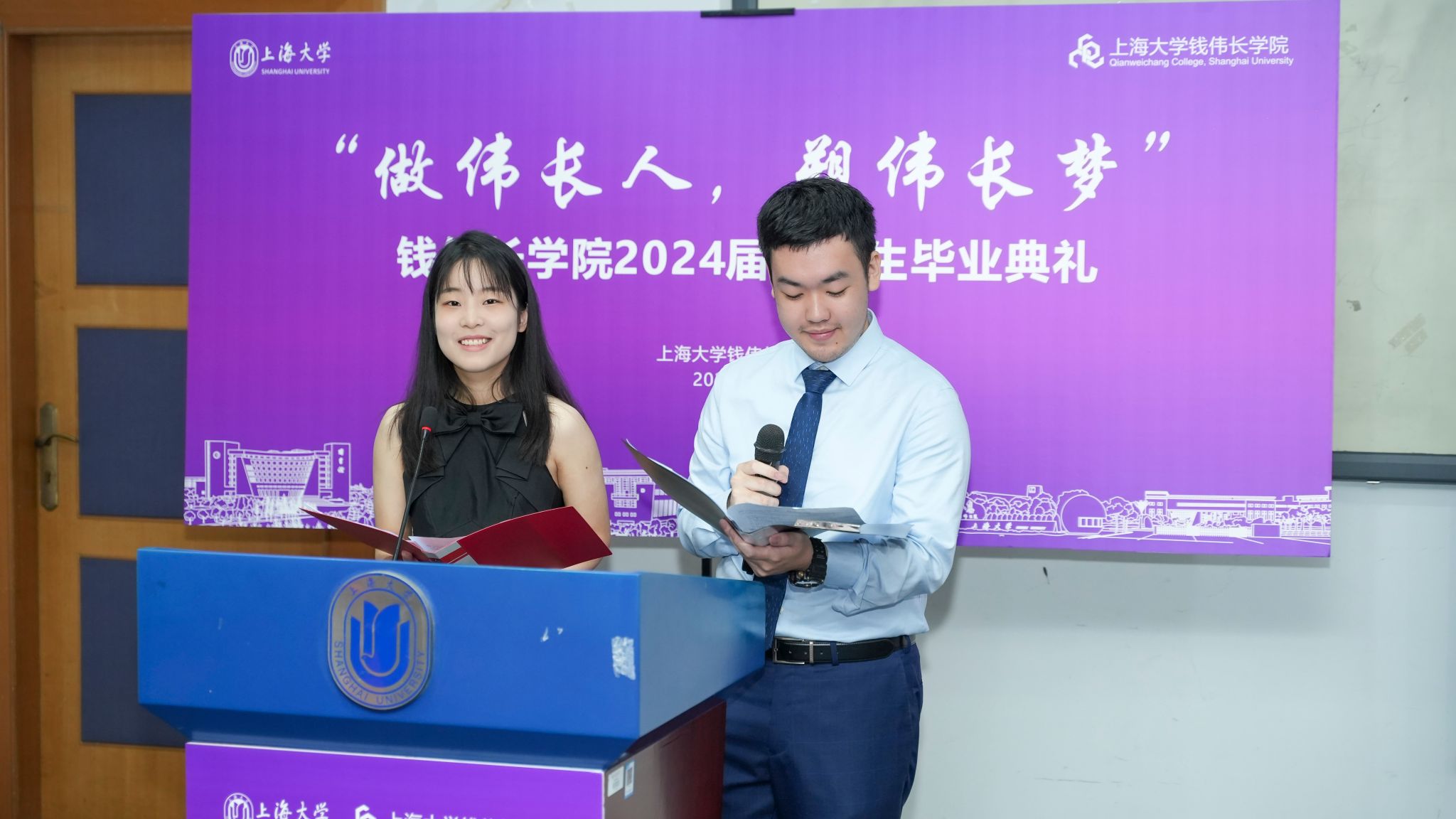 DFD5A9257541E8063FF4B788EAB_5524AAD4_2F434