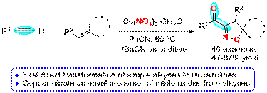 九游·会(J9.com)集团官网 - 真人游戏第一品牌[首页]