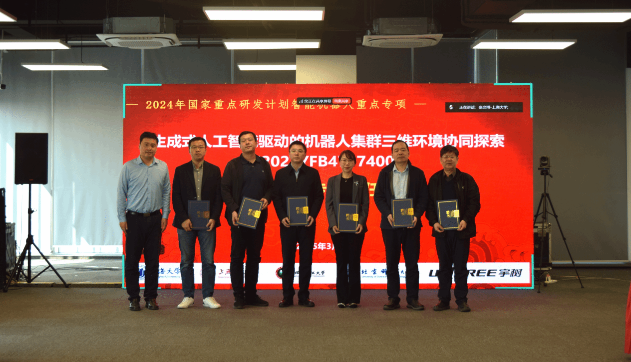 F055F14F0BE8281A107E7286591_61C9EAA5_5322E