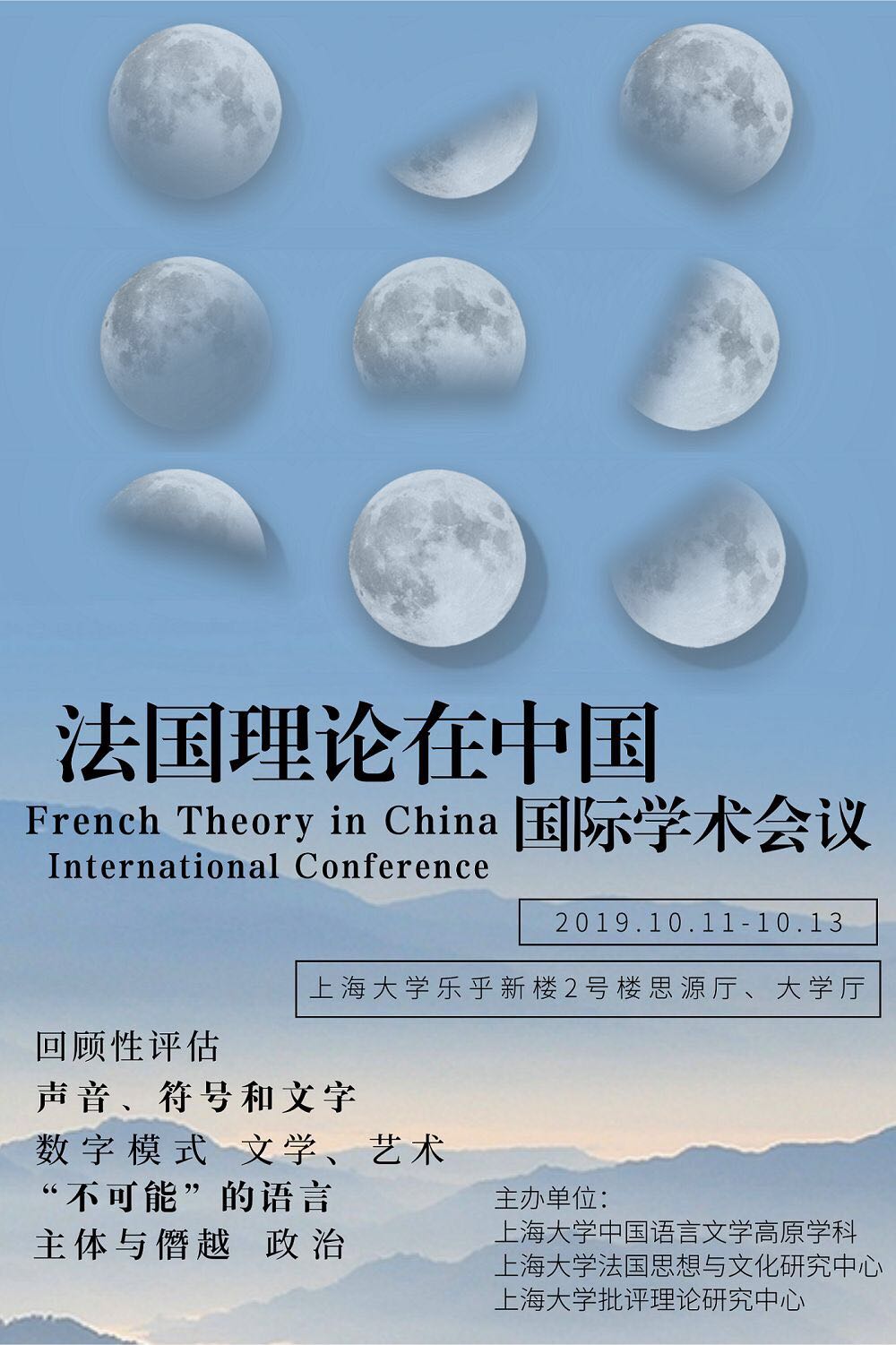 九游·会(J9.com)集团官网 - 真人游戏第一品牌[首页]