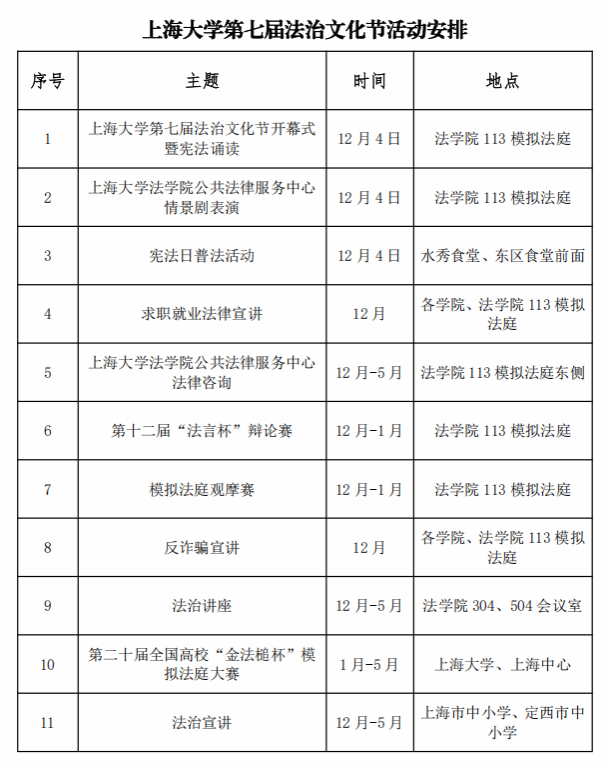 AF905D1559E9F0BA8F4DE675C3B_6E78AF96_C8CE AF905D1559E9F0BA8F4DE675C3B_6E78AF96_C8CE