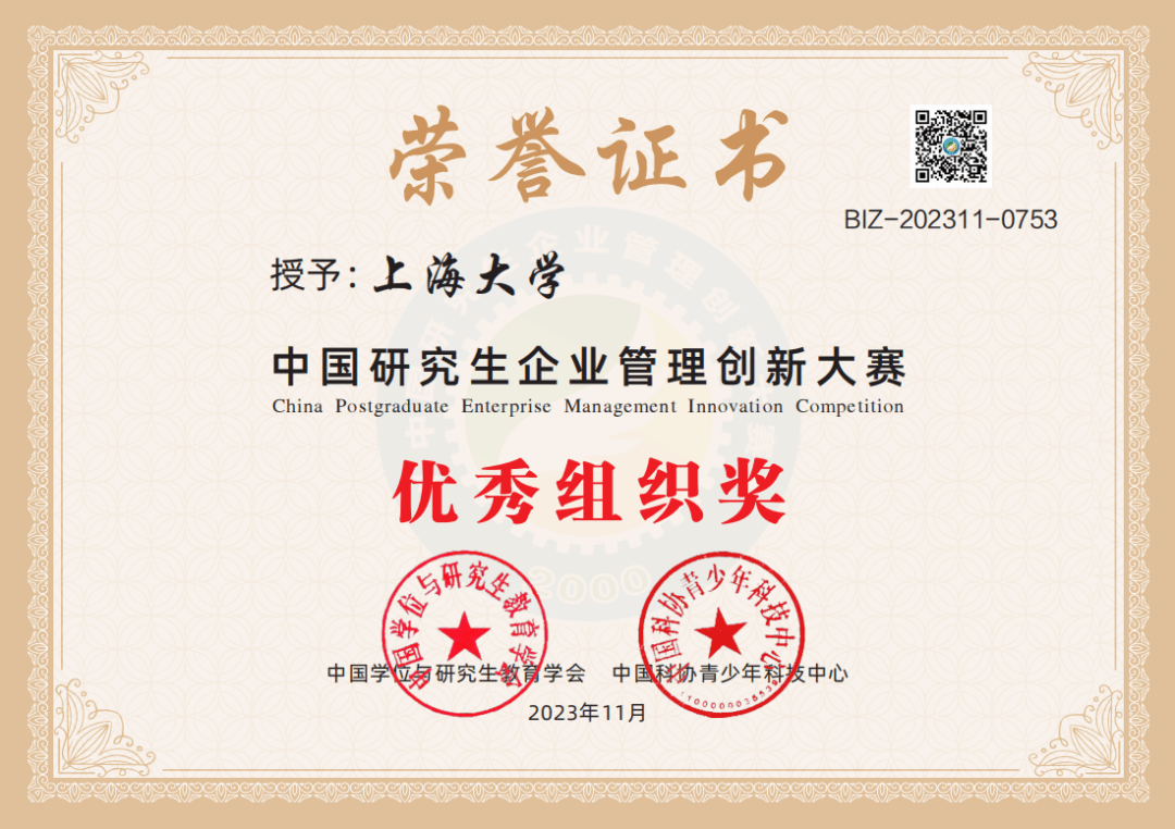 B81F89D260FA2DC83AAF068D41A_2DB2B743_30D75 B81F89D260FA2DC83AAF068D41A_2DB2B743_30D75