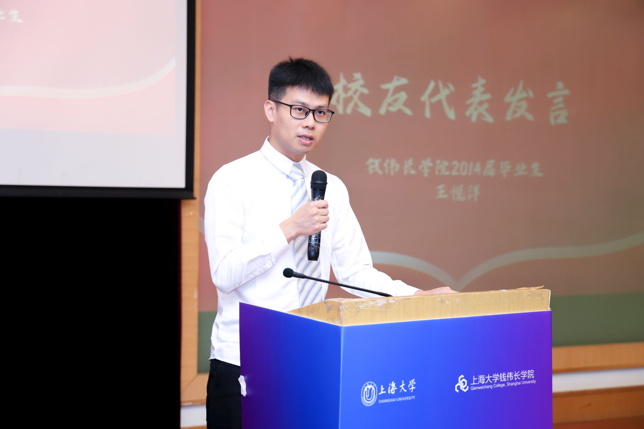 577A31CCBC5021F4F1BA5EE2FD8_DBEF425E_1F357