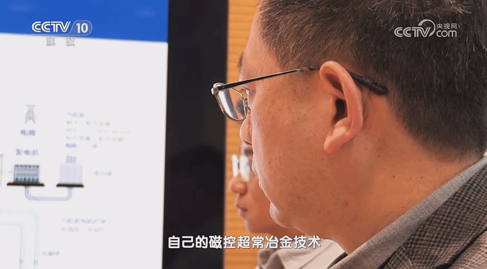 九游·会(J9.com)集团官网 - 真人游戏第一品牌[首页]