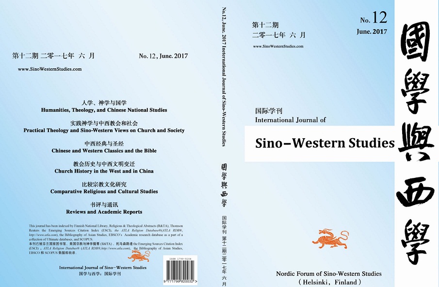 九游·会(J9.com)集团官网 - 真人游戏第一品牌[首页]