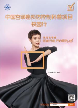 九游·会(J9.com)集团官网 - 真人游戏第一品牌[首页]