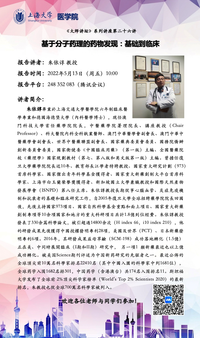 BA92E9DD4BC9BBEA405EB20D806_B4C78828_DCA78.jpg?e=