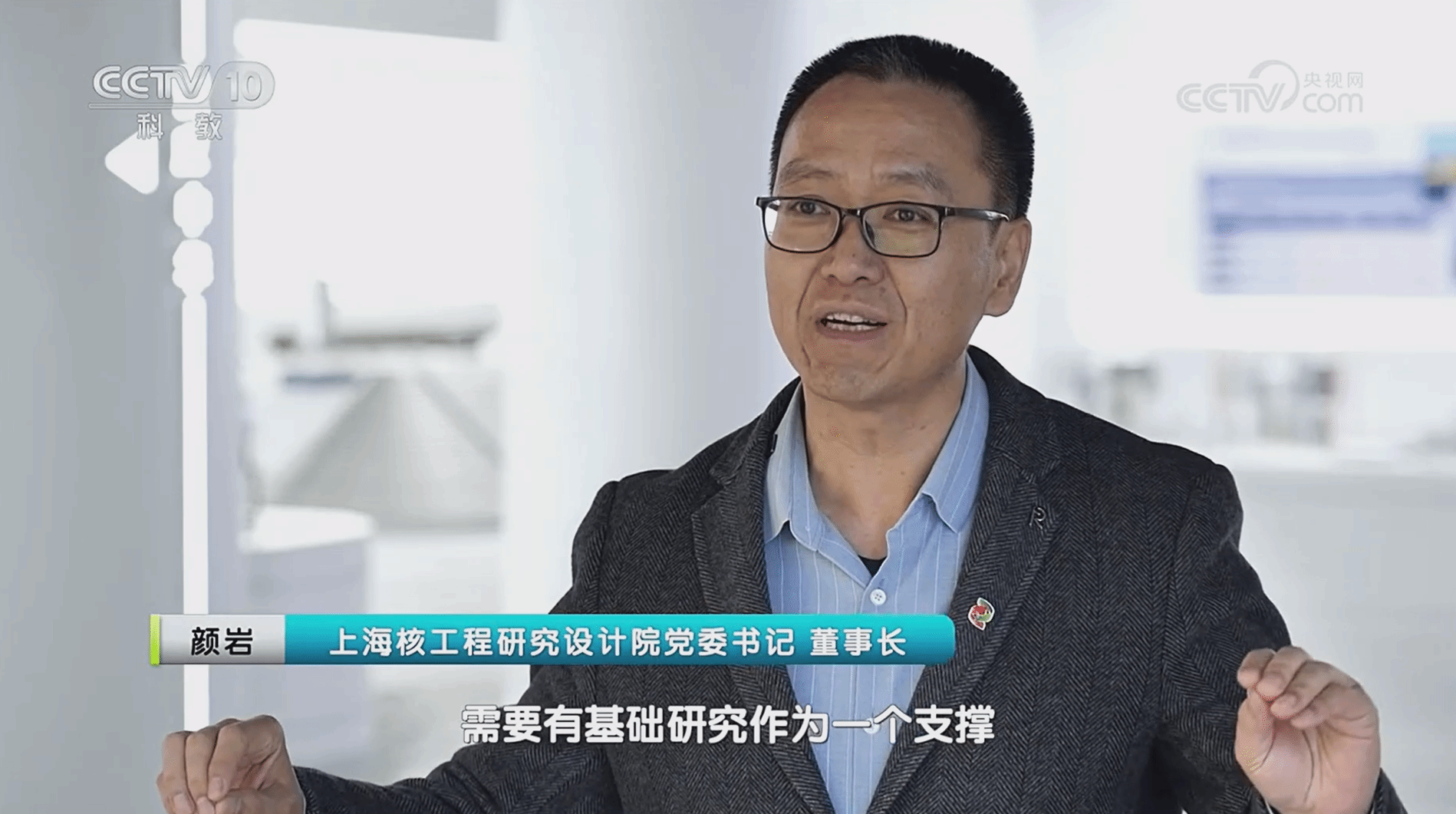 九游·会(J9.com)集团官网 - 真人游戏第一品牌[首页]