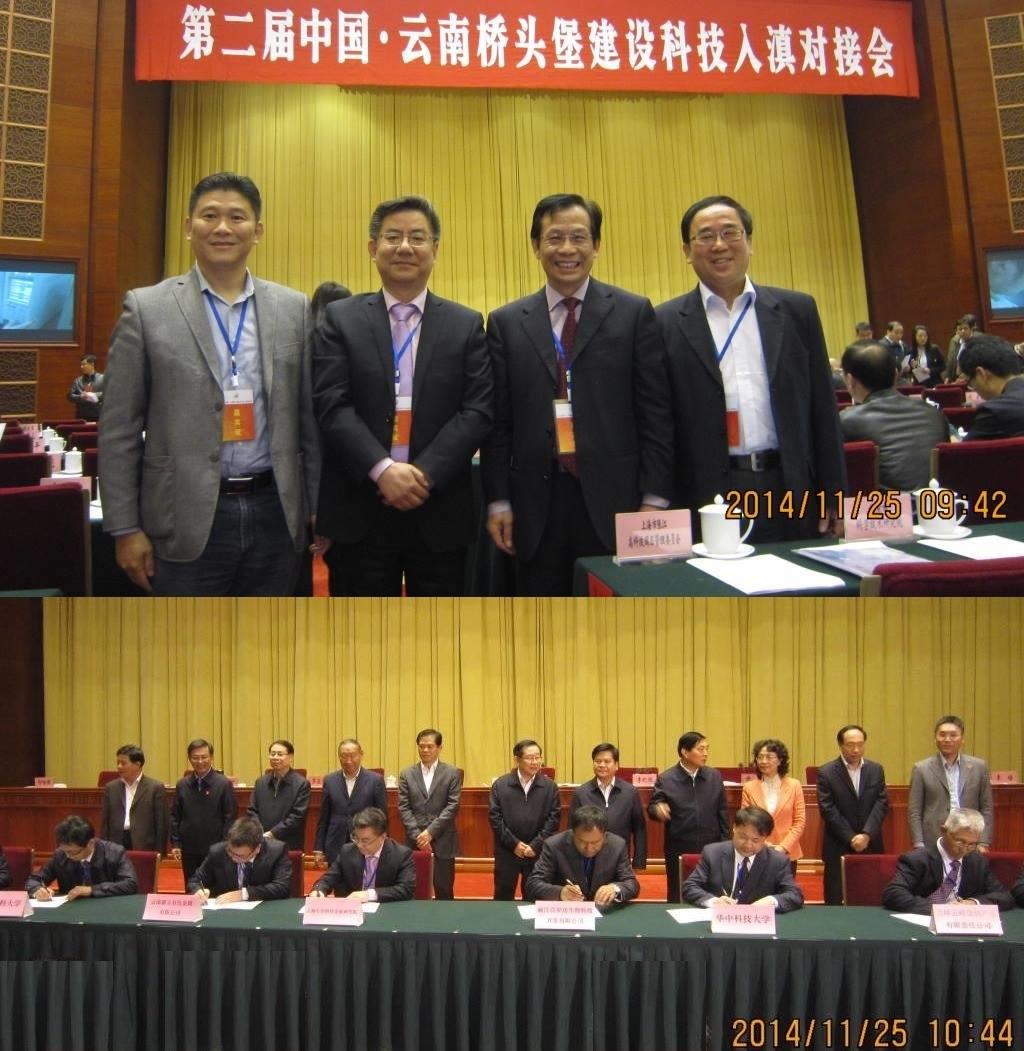 9CDDFF0F0162DC6BD09952F1BC9_BF809F80_234C6.jpg?e=