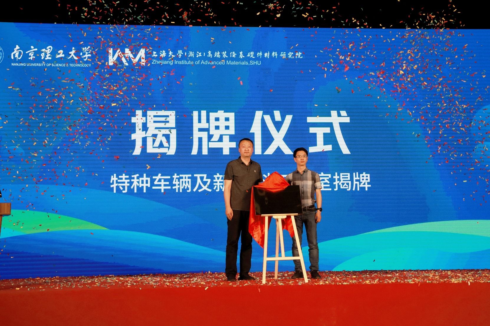 31656DE8AFB2249A4F6E8FB32BA_6D9F3CFC_56F99