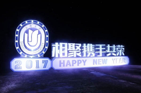 九游·会(J9.com)集团官网 - 真人游戏第一品牌[首页]