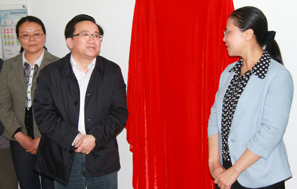 九游·会(J9.com)集团官网 - 真人游戏第一品牌[首页]