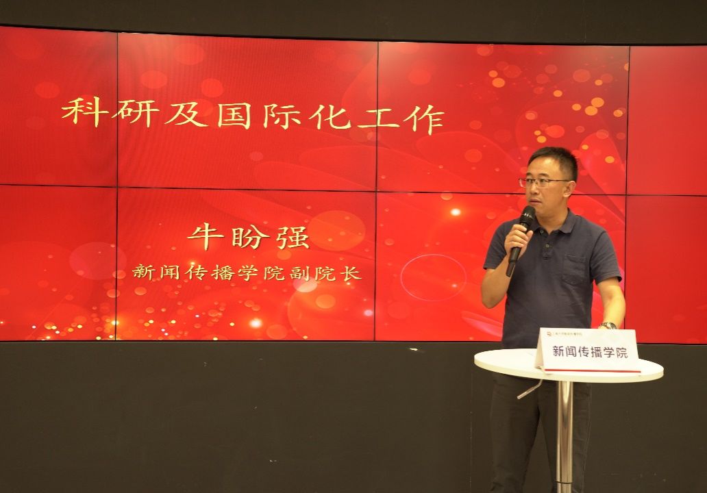 B32B6182D7B21D9CC8469190F1B_A73E7E1B_10D4B