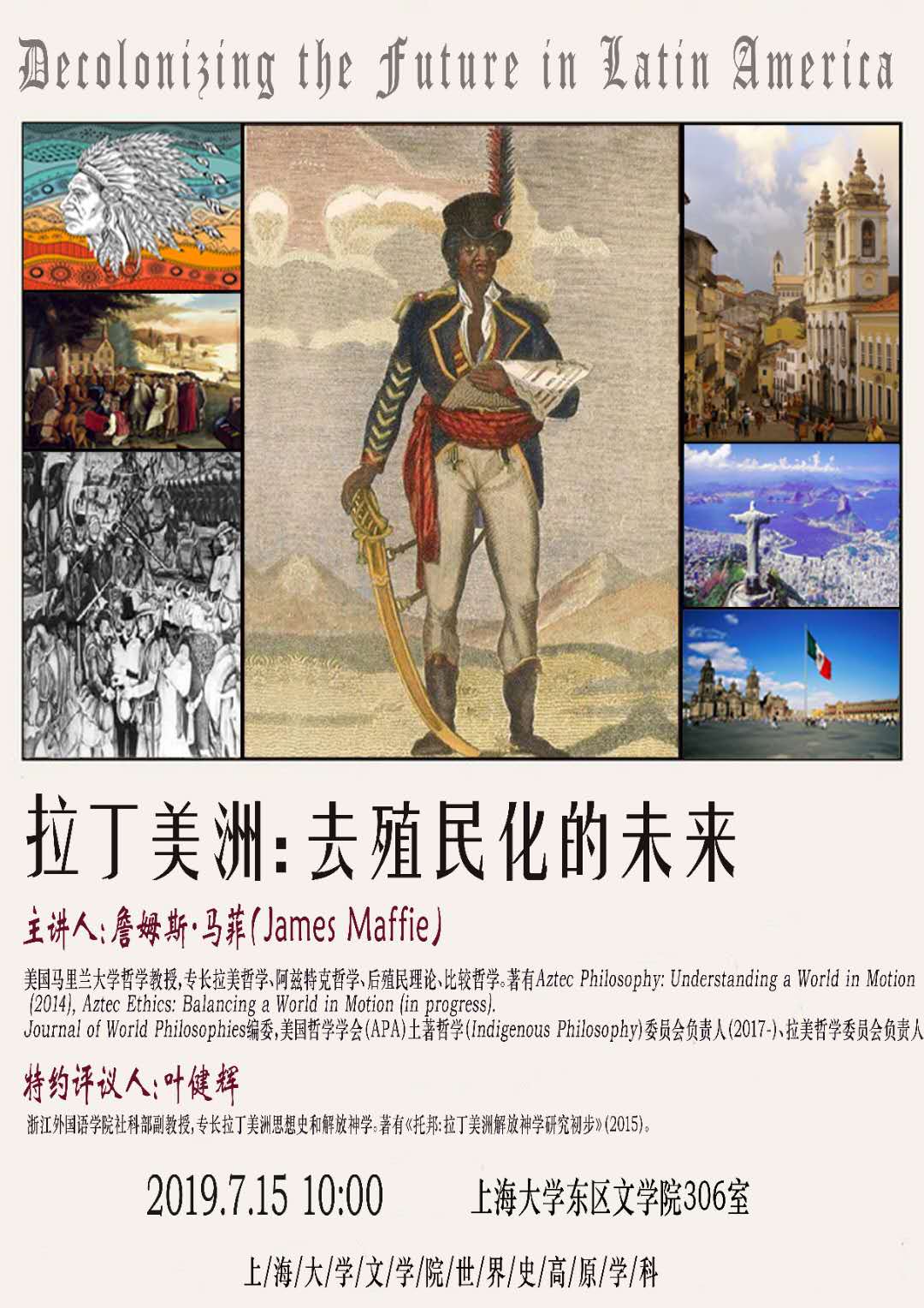 3A0D3FB7E32C5BA19169F9D075B_9A12FEA4_2A81E.jpg?e=