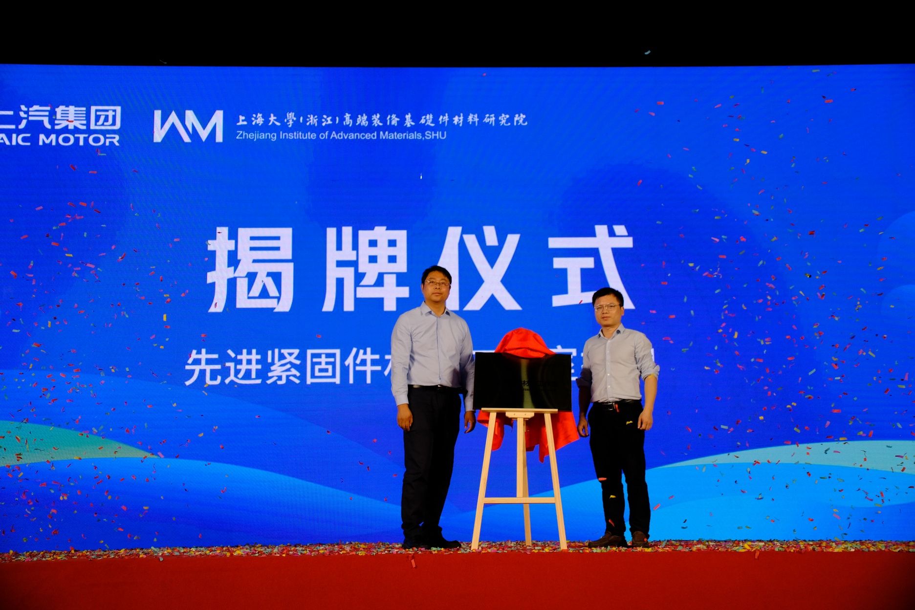 53613F8355DCFAAA3565A3A9169_256DAD8C_3D1B4