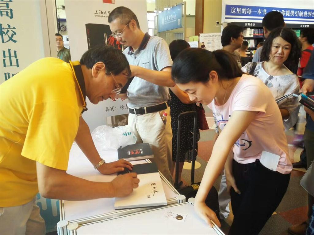 九游·会(J9.com)集团官网 - 真人游戏第一品牌[首页]