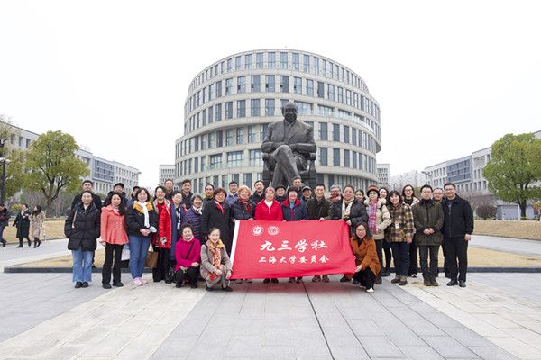 社员旅行j9九游会博物馆_副本.jpg 社员旅行j9九游会博物馆_副本.jpg