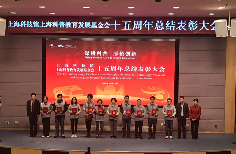 九游·会(J9.com)集团官网 - 真人游戏第一品牌[首页]