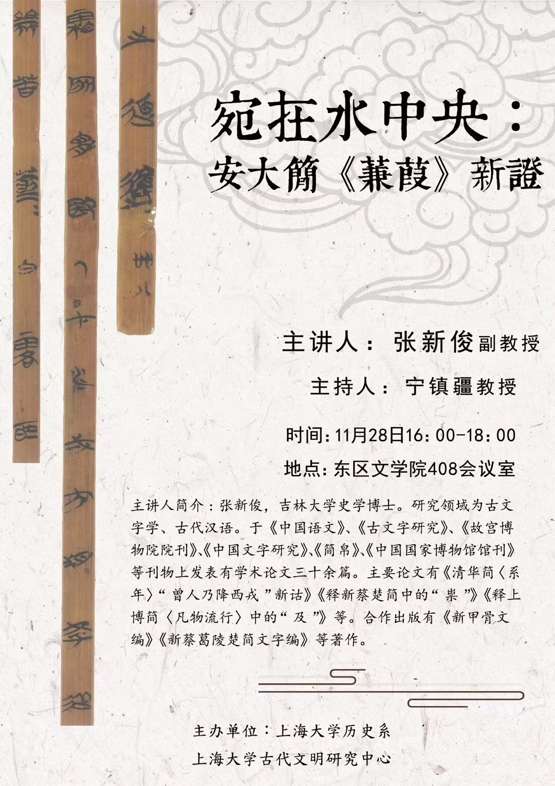 九游·会(J9.com)集团官网 - 真人游戏第一品牌[首页]