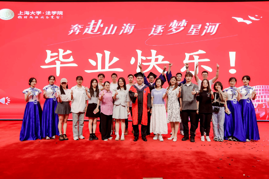 4C7F62B06336534F509515B2354_23F2F586_2C4ED