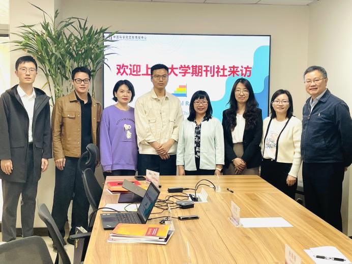 BD5A3333F804953236E4C44C728_6772B1E4_110D1