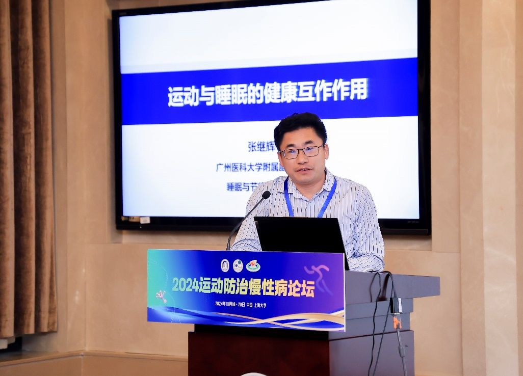 九游·会(J9.com)集团官网 - 真人游戏第一品牌[首页]