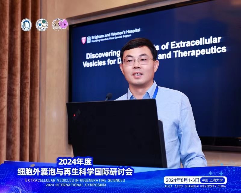 BFB51B505CEE88B169C9B2D086D_A6EBE743_12C66