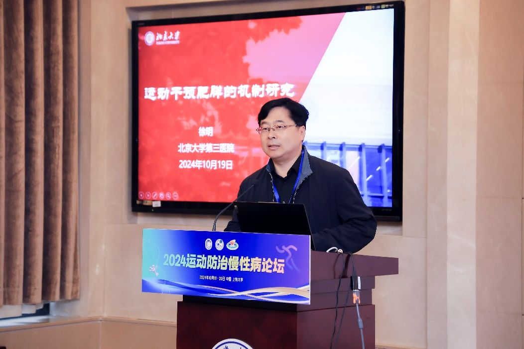 九游·会(J9.com)集团官网 - 真人游戏第一品牌[首页]