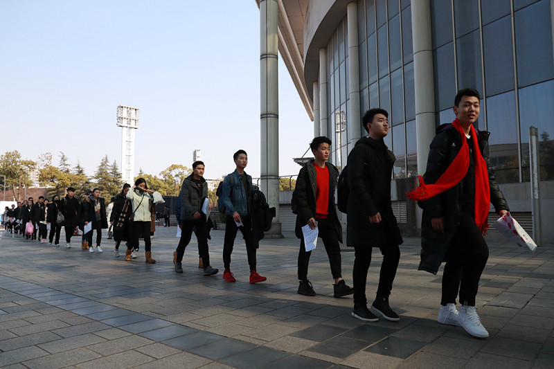 九游·会(J9.com)集团官网 - 真人游戏第一品牌[首页]