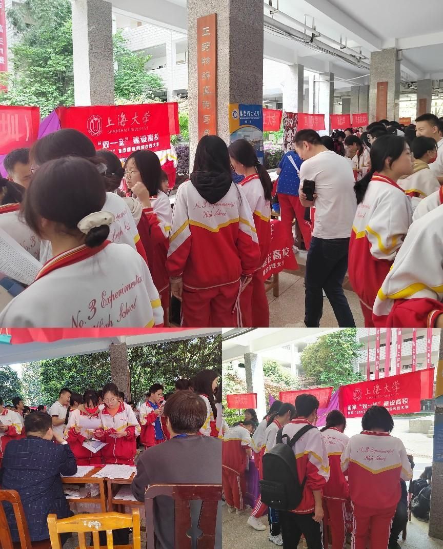 4DF489A31BDED625B35A2997C70_B5437D2E_32597