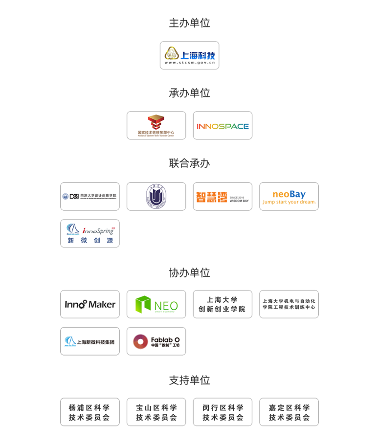 1E1529D0BAF8B175C5328664B3F_6D089F61_1DBBC