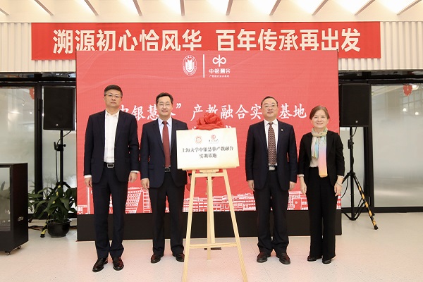 A0F4C278E1F0F669BD615B0ADEA_90299199_182B4.jpeg?e=