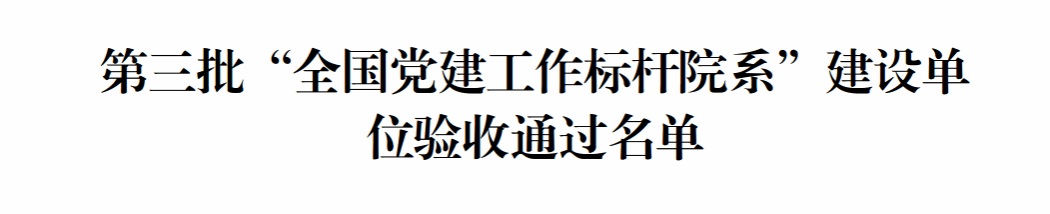 CBBA8B13058AB7D6AFDCEA6C436_1ED646B2_47E8