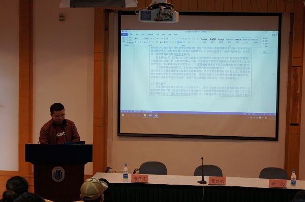 九游·会(J9.com)集团官网 - 真人游戏第一品牌[首页]