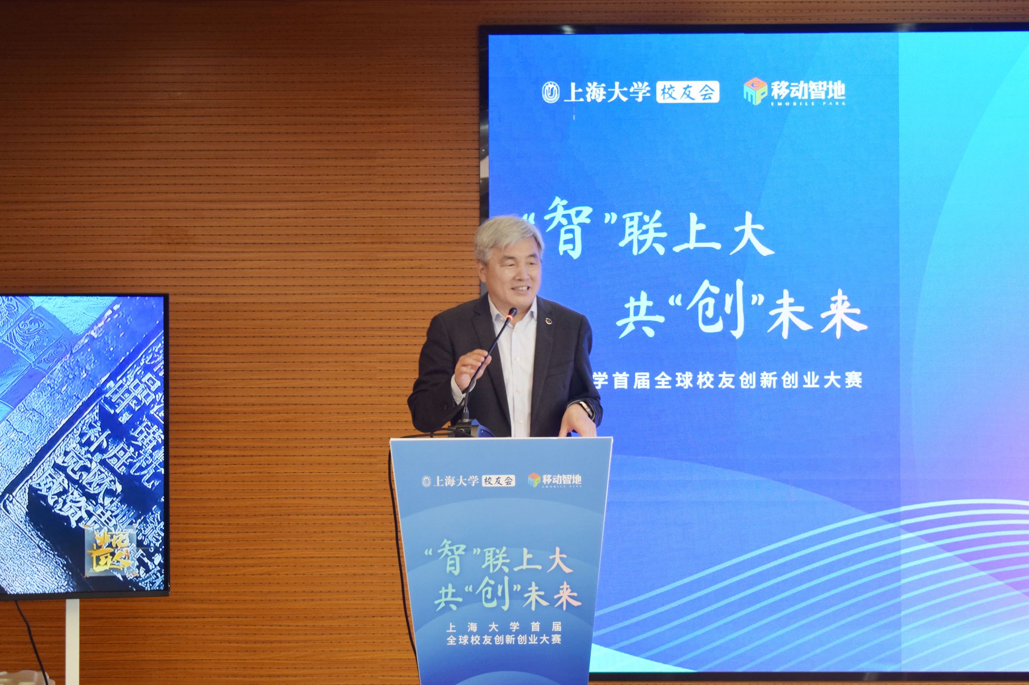 F0ADDAE7740024D112CD9360574_381DD27E_5E689