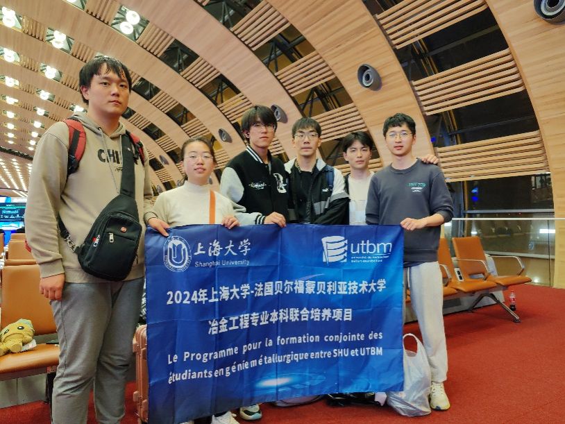 九游·会(J9.com)集团官网 - 真人游戏第一品牌[首页]