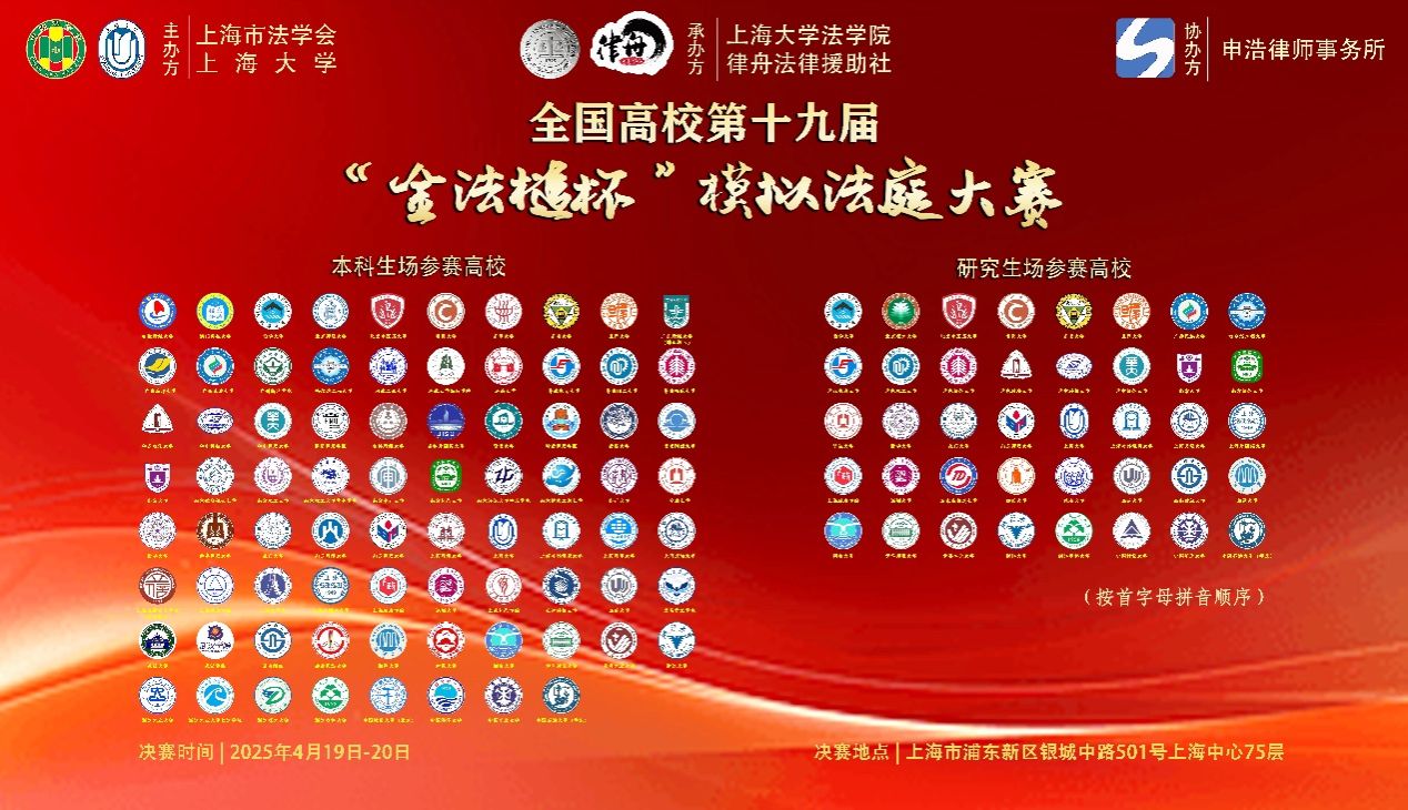 A3CC928283F787E80B4DE2EB5A7_E29DF05C_2ECC4