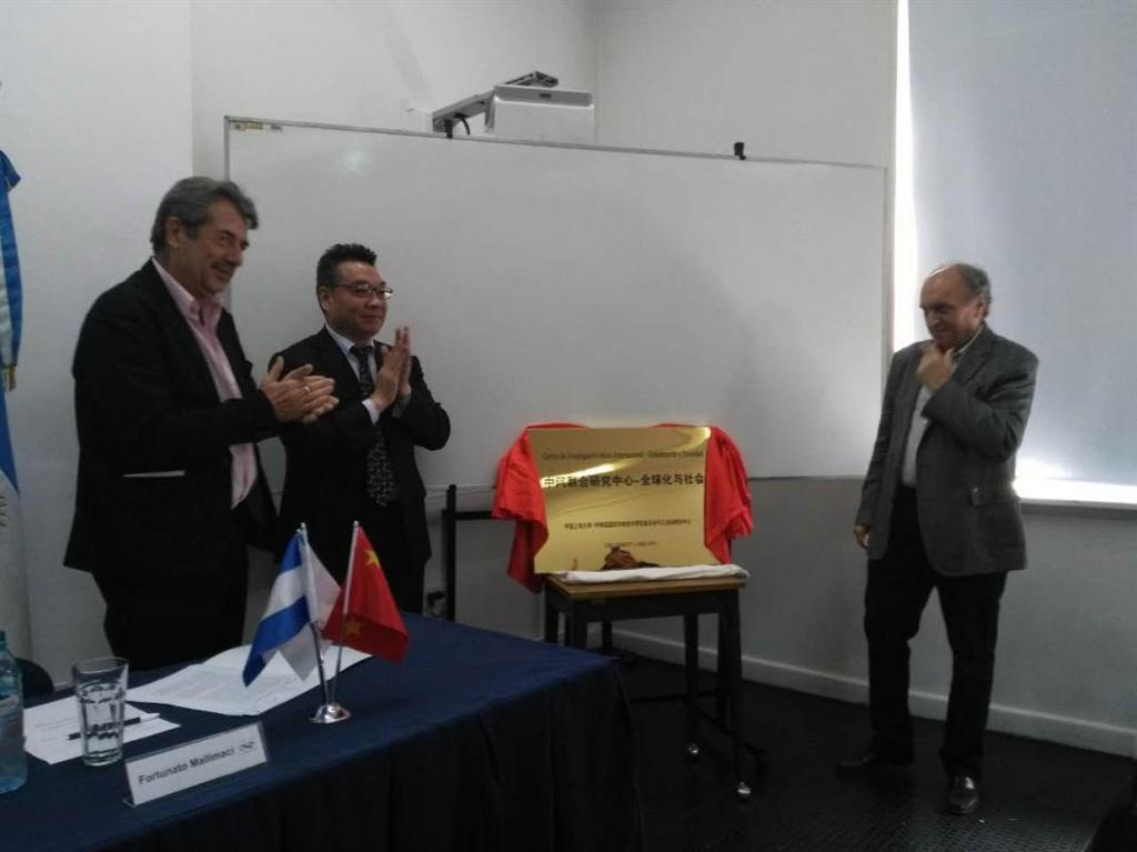 九游·会(J9.com)集团官网 - 真人游戏第一品牌[首页]