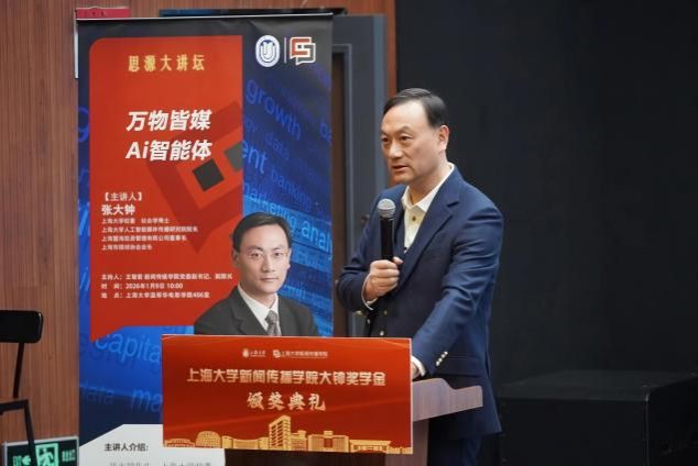 九游·会(J9.com)集团官网 - 真人游戏第一品牌[首页]