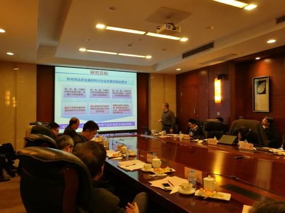 九游·会(J9.com)集团官网 - 真人游戏第一品牌[首页]