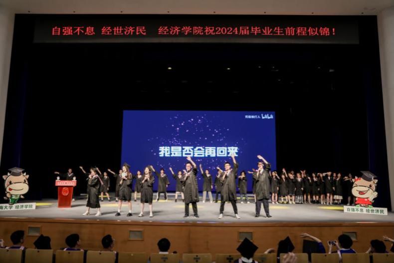 CA7432367BF9975EA141EE2E7D3_C3EA70EC_BBAA