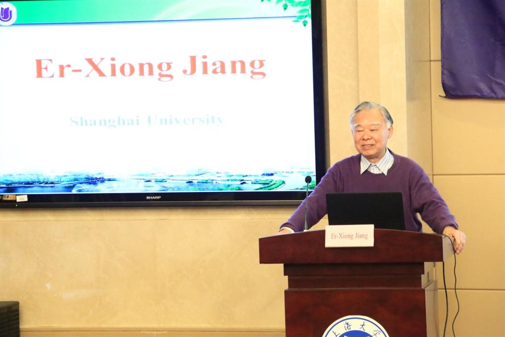 九游·会(J9.com)集团官网 - 真人游戏第一品牌[首页]