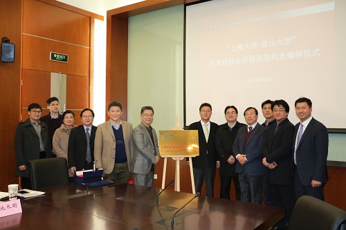 九游·会(J9.com)集团官网 - 真人游戏第一品牌[首页]