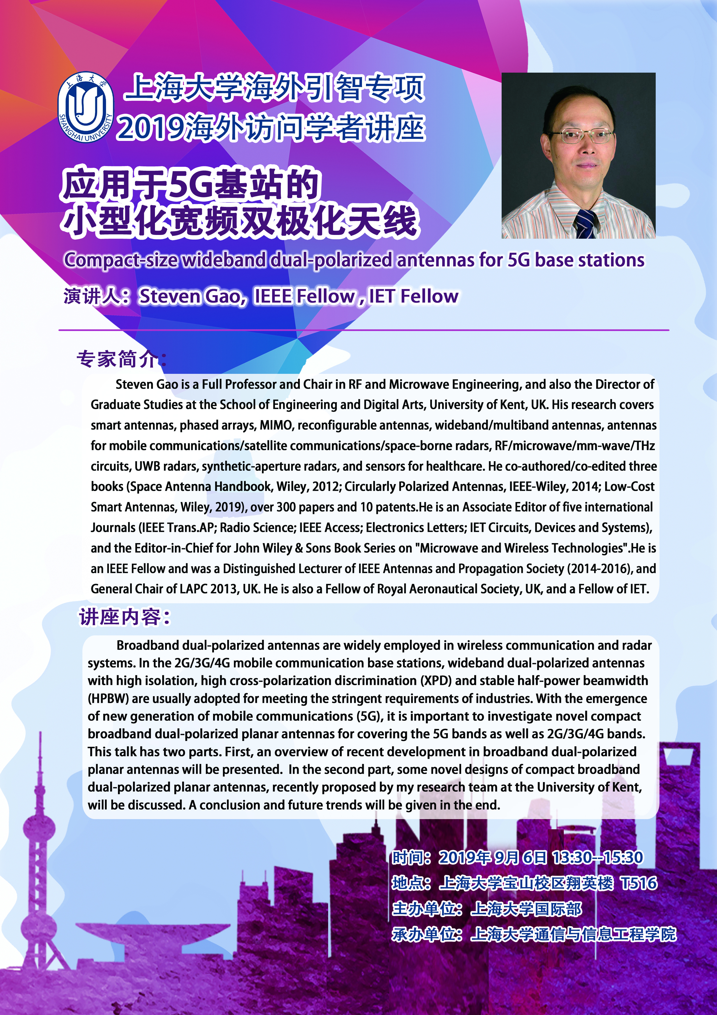 0D1678C2713FDDA24BFA256740C_924AA352_7F6420.jpg?e=