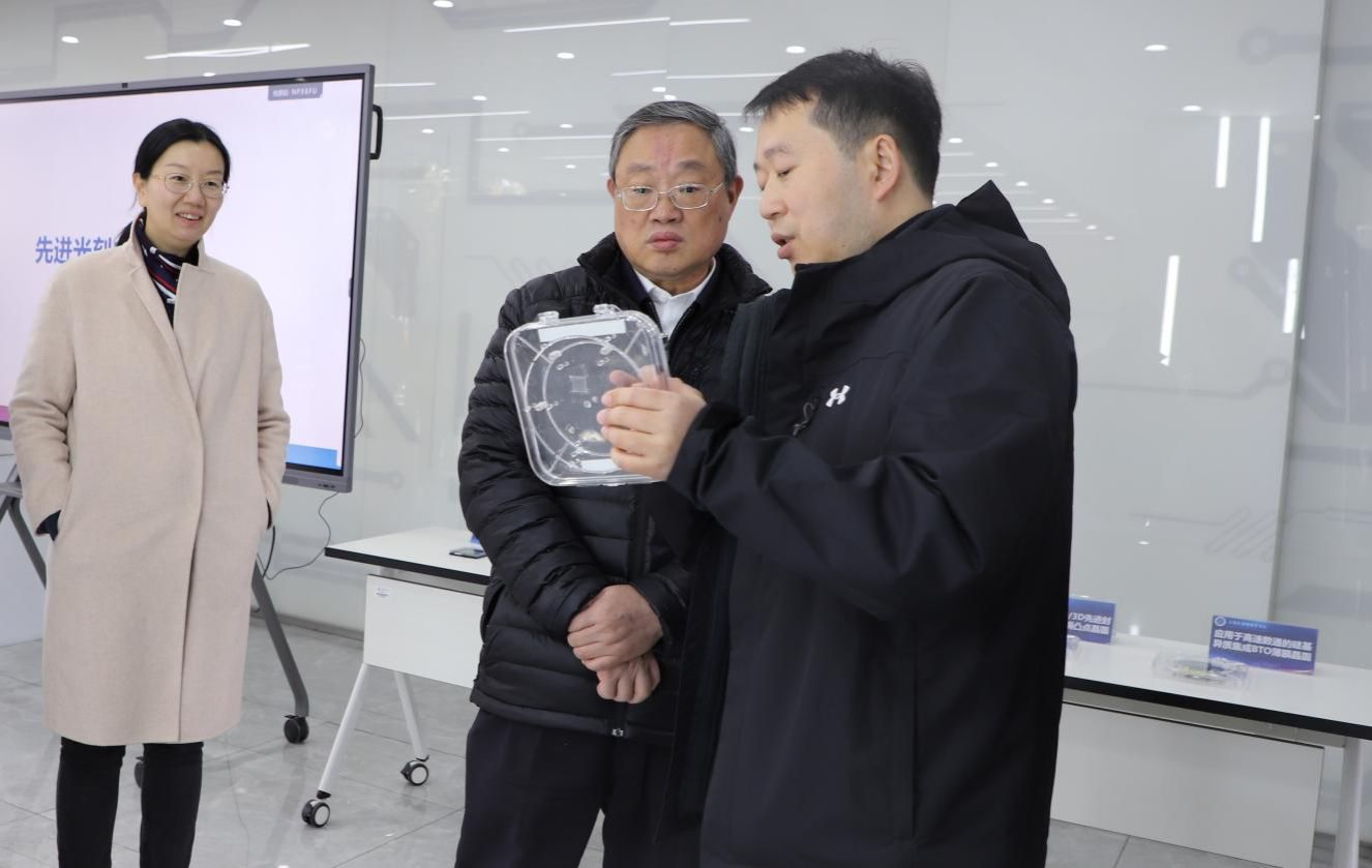 九游·会(J9.com)集团官网 - 真人游戏第一品牌[首页]