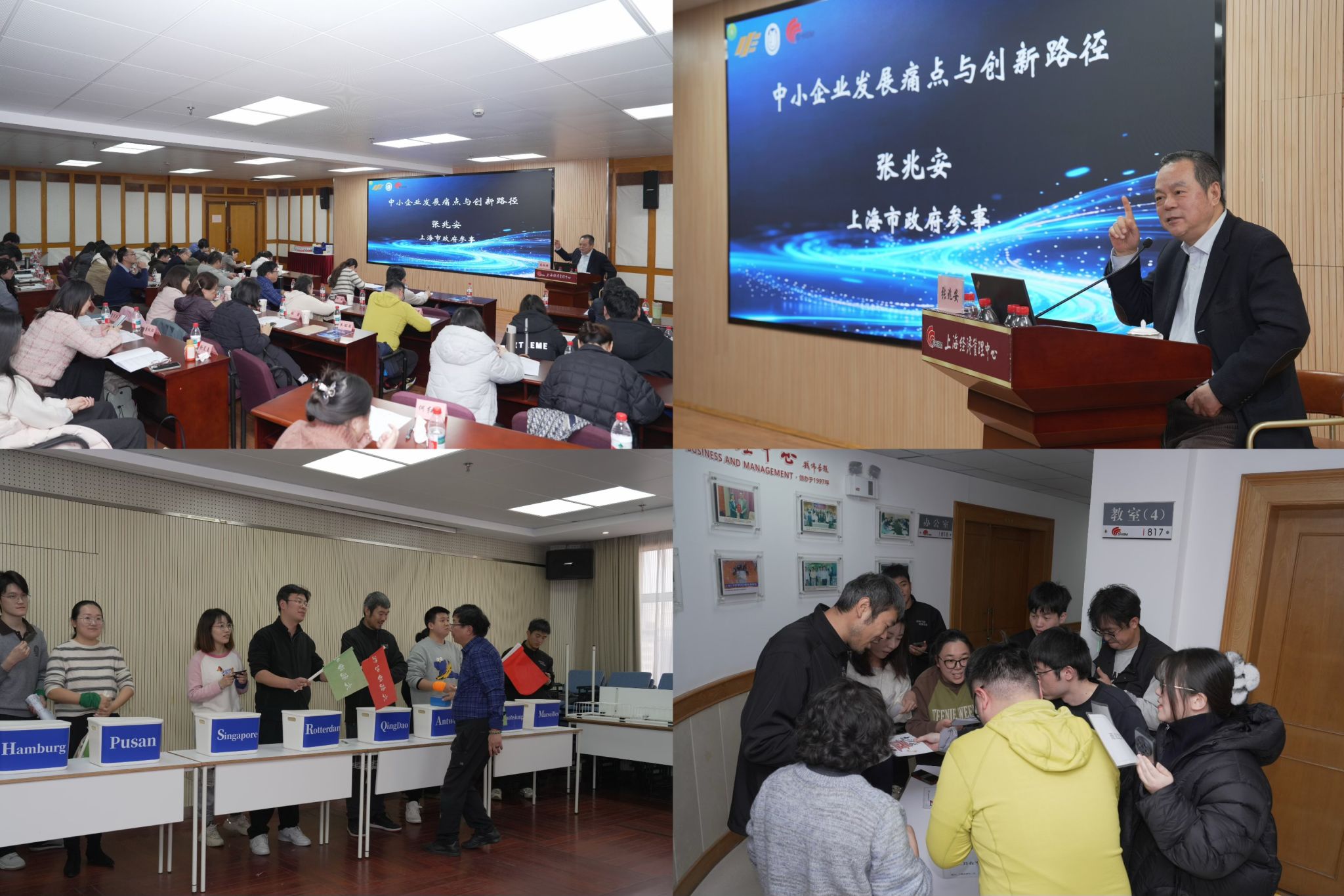 微信图片_20260109144324.jpg 微信图片_20260109144324.jpg