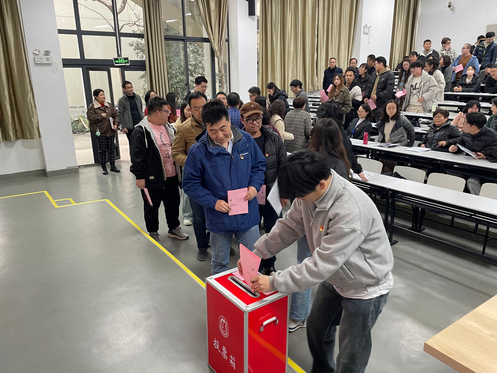 九游·会(J9.com)集团官网 - 真人游戏第一品牌[首页]