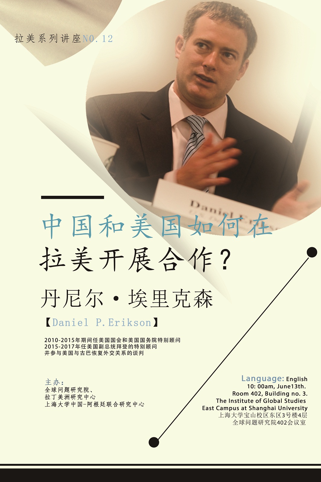 FB23B3DA3DDE9B8367275CACFF2_649500F8_D3727.jpg?e=