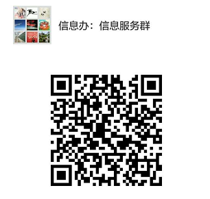 九游·会(J9.com)集团官网 - 真人游戏第一品牌[首页]