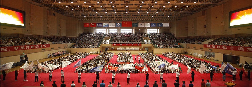 九游·会(J9.com)集团官网 - 真人游戏第一品牌[首页]